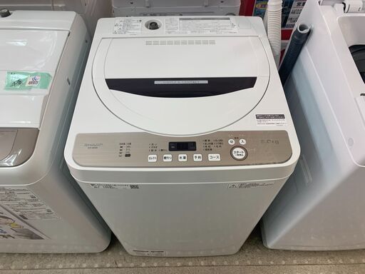 安心の分解洗浄済シャープ 6.0Kg全自動洗濯機 ES-GE6D-T 2020年製 保証有り【愛千142】