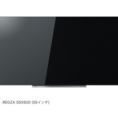 東芝REGZA 55インチ　有機EL 55X920 2018年製...