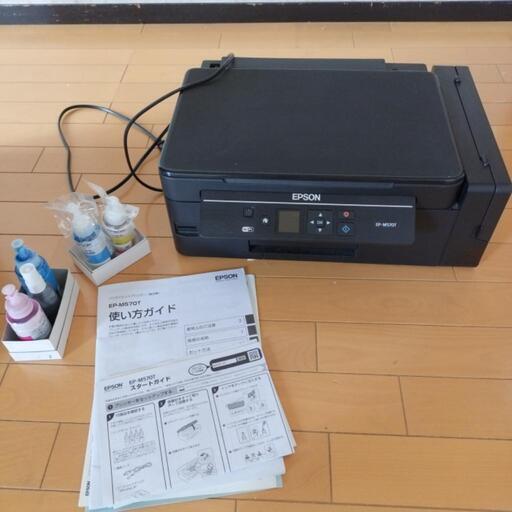 【取引中】EPSON EP-M570T 動作確認済