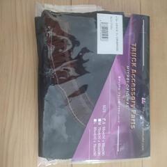 サイドカーテン