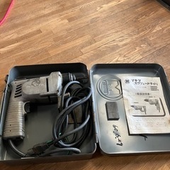 古いものなので値下げ。マキタスクリュードライバー