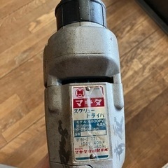 古いものなので値下げ。マキタスクリュードライバーの画像