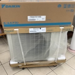 【新品】DAIKIN  ダイキン　ルームエアコン　F564ATE...