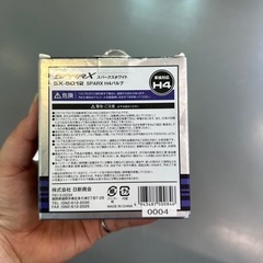 車のライトの画像