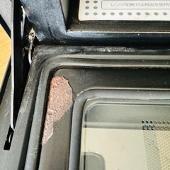 ウォーターオーブン SHARP キッチン家電 A07009の画像