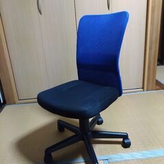デスク用椅子　青