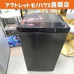 高年式！ 西岡店 2023年製 冷凍庫 64L マクスゼン JF064ML01GM 1ドア 前開き ケース式収納 MAXZEN ブラック 百Lクラス以下