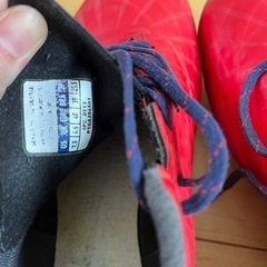 ミズノ　スパイク　サッカー　レビュラの画像