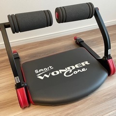ワンダーコア スマート　腹筋　トレーニング　筋トレ