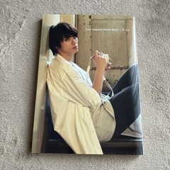 山田裕貴写真集