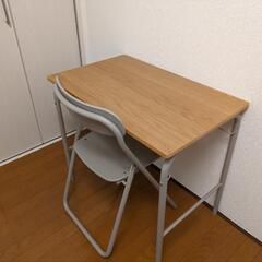 家具 テーブル