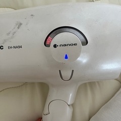 Panasonic nanocare ドライヤー　ホワイト　2011年製の画像