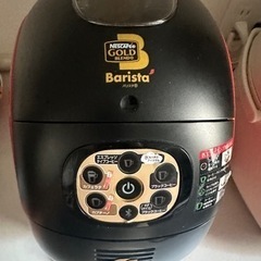 バリスタゴールドブレンド