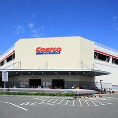 コストコの買い物についてきてくださる方