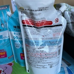 アルコール詰め替えの画像