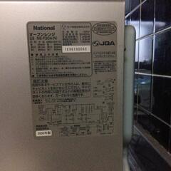 ナショナル スチームオーブンレンジの画像