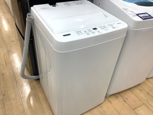 【2023年製】YAMADA(ヤマダ)洗濯機のご紹介です！！！