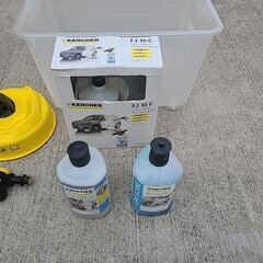 ケルヒャー、K2、家庭用高圧洗浄機の画像