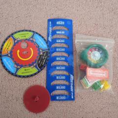 人生ゲーム　MOVE!  ポケットの画像