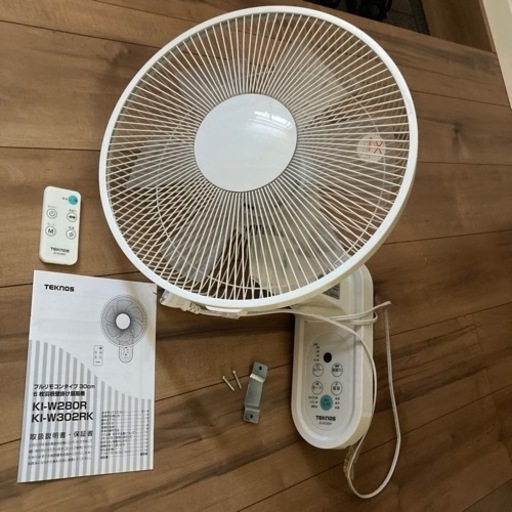家電 季節、空調家電 扇風機