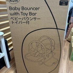 ディアベビー　バウンサー　トイバー付の画像
