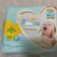 【3sサイズ】パンパースオムツ　の画像