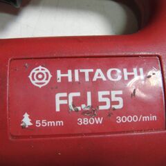 日立工機　ジグソー　FCJ55　55㎜　付属品現状の画像