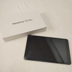 MediaPad T2 Pro