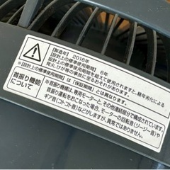 山善 サーキュレーター 
yar-ad231の画像