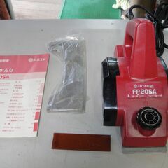 日立工機　二段変速かんな　FP20SA　82㎜　付属品現状の画像