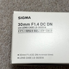 シグマ 30mm F1.4 DC DN Contemporary フジフィル厶用の画像