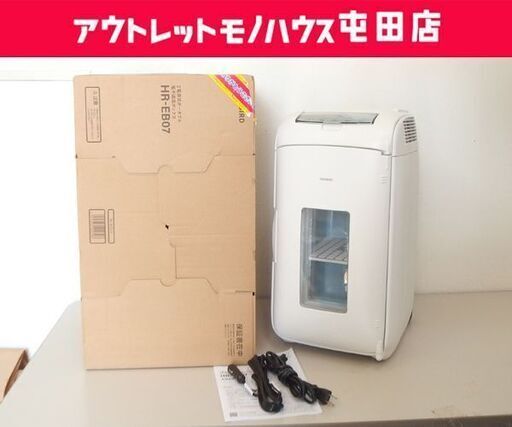 ツインバード 2電源式 ポータブル電子適温ボックス 2023年製 HR-EB07 13L 冷温庫 保冷 保温 札幌市 北区 屯田