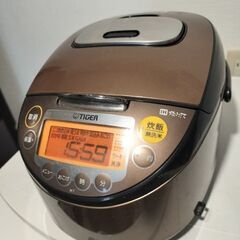 炊飯器