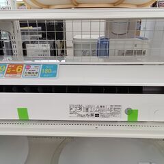 ★ジモティ割あり★ HITACHI ルームエアコン RAS-AJ22M 2.2kw 22年製 室内機分解洗浄済み TK2551								