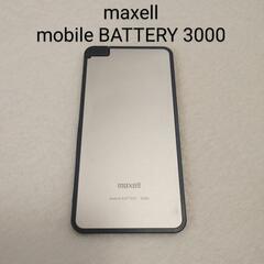 maxell モバイルバッテリー 3000