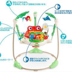 フィッシャープライス Fisher- Price Jumperoo レインフォレスト・ジャンパルー 適応体重:12kg以下 ジャンプをすると音楽が流れてライトアップ　おもちゃの画像