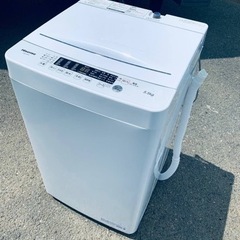 ⭐️Hisense 電気洗濯機 HW-K55E⭐️