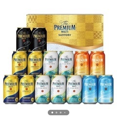 【お譲り先決定】プレモル　ビールギフトセット　サントリー　プレミ...