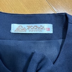 ブレザーの画像
