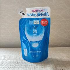 決まりました。詰替え用　日用品３点の画像