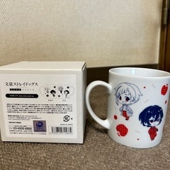 【値下げ】文豪ストレイドッグス　DEAD APPLE　マグカップの画像