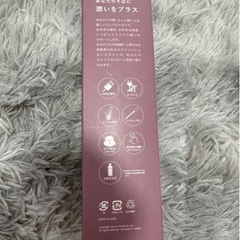 化粧水ミスト噴霧器の画像