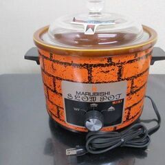 ∀1 スロークッカー EP-762M スローポットミニ マルビシ 通電確認済 検：電気陶器鍋容量：2.2リットル 室内長期保管品 昭和レトロ 未使用の画像