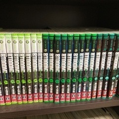 BTOOOM！1〜26巻※17巻のみありません