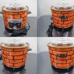 ∀1 スロークッカー EP-762M スローポットミニ マルビシ 通電確認済 検：電気陶器鍋容量：2.2リットル 室内長期保管品 昭和レトロ 未使用の画像