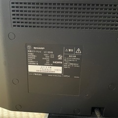 SHARP 液晶カラーテレビ
の画像