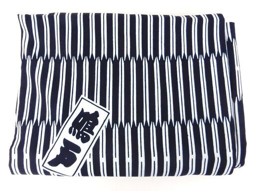 【おみせっち】未使用 相撲 浴衣 鳴戸部屋 大相撲 紺/白 ※長期保管品※