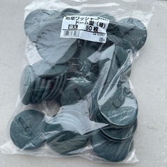 NITTOSEKKO GAロゴ ワッシャー φ80mm 7213...