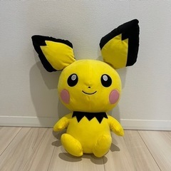 ピチュウ ぬいぐるみ