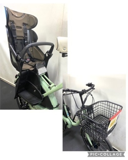 1都4県全域送料無料　業界最長12ヶ月保証　電動アシスト自転車　ブリヂストン　ビッケモブdd 新型　24インチ　子供乗せ